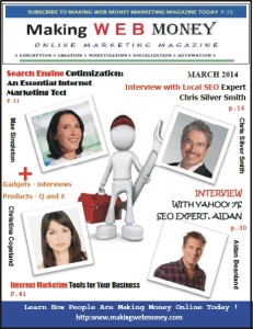 MWM March 2014