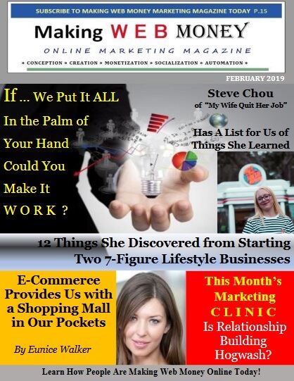 MWM February 2019